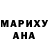 МДМА молли Cherish_The Cat