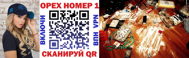 COCAIN Боливия  наркотики  Киселёвск 