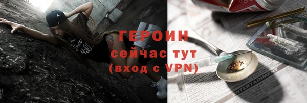 дживик Алексеевка
