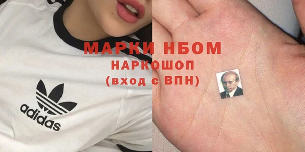 дживик Алексеевка