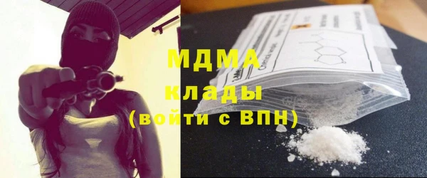 ПСИЛОЦИБИНОВЫЕ ГРИБЫ Сатка