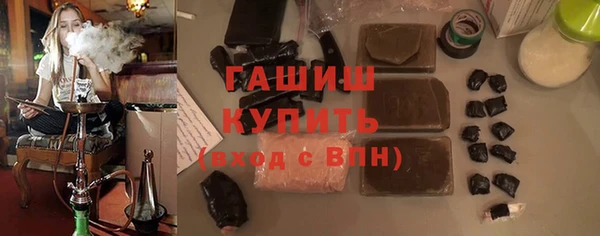 дживик Алексеевка