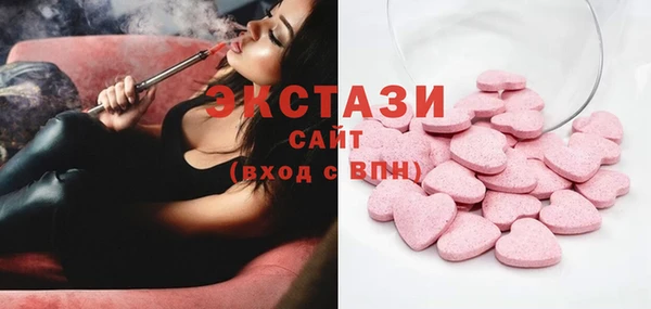 марки lsd Алзамай