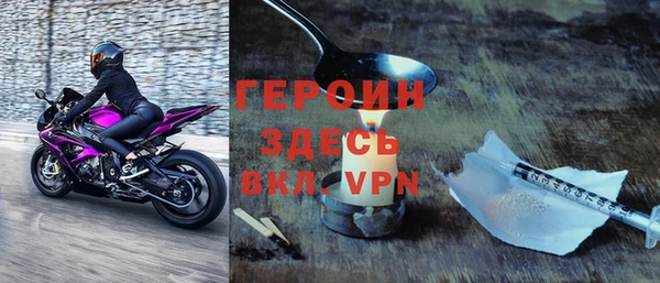 apvp Абдулино