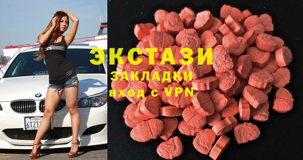 дживик Алексеевка