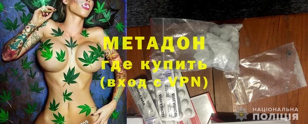 дживик Алексеевка