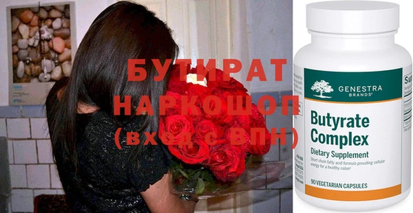 дживик Алексеевка