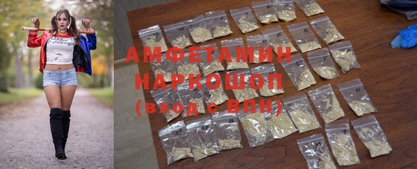 марки lsd Алзамай