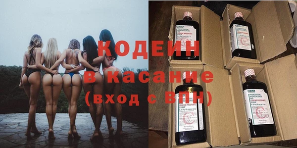 марки lsd Алзамай