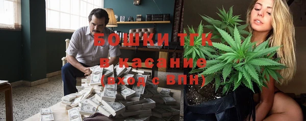 марки lsd Алзамай