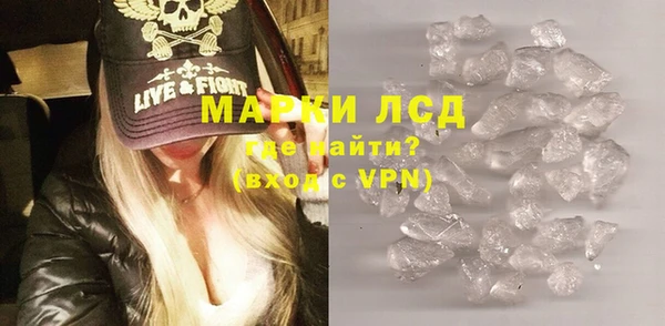 дживик Алексеевка
