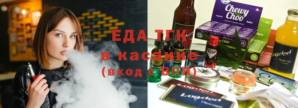 apvp Сафоново
