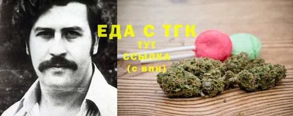 марки lsd Алзамай