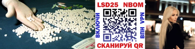 blacksprut онион  Киселёвск  Лсд 25 экстази ecstasy 