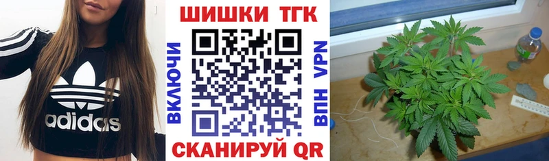 МАРИХУАНА ГИДРОПОН  Киселёвск 